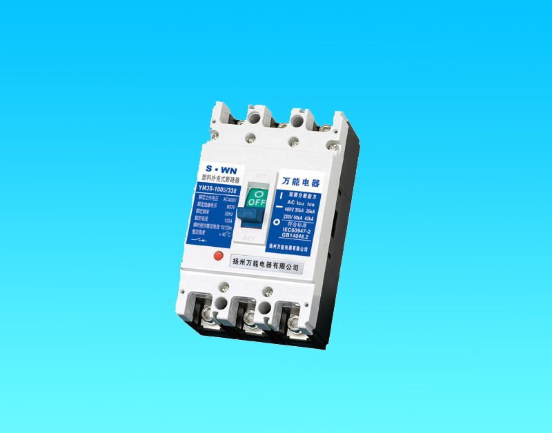 may-cat-mach-vo-duc-dong-ym30-ym30l