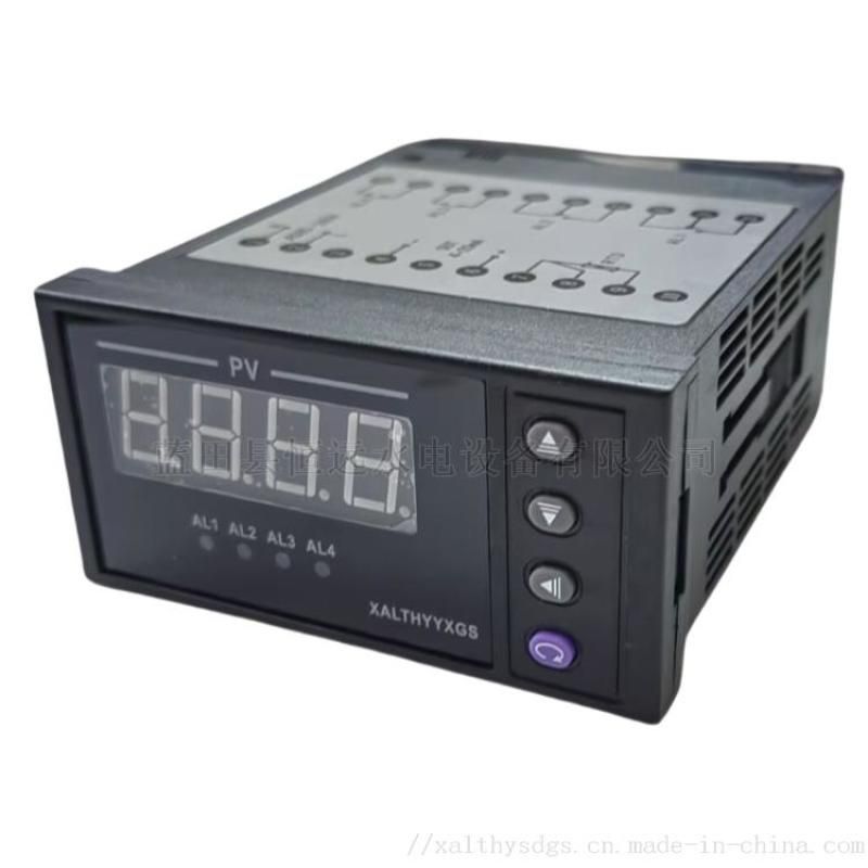 bo-dieu-khien-hien-thi-ky-thuat-so-sail-chr-t4-a1-v0-hhl