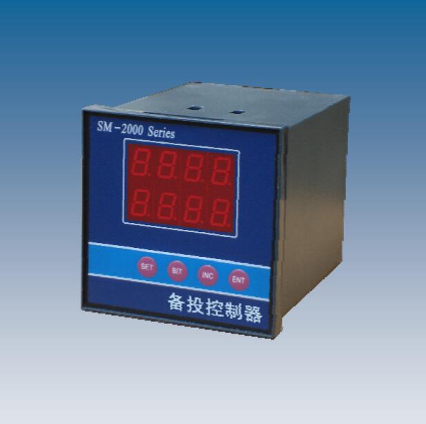 bo-dieu-khien-du-phong-sm-2000