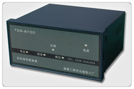 thiet-bi-dong-bo-hoa-ban-tu-dong-tds-6100