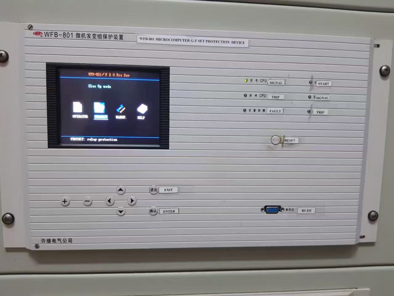 cpu-hop-bo-ro-le-wfb-801-wfb-802