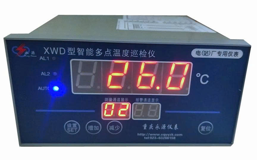 bo-kiem-tra-nhiet-do-thong-minh-xwd-222c-08-16-24-32-40-48-64-diem