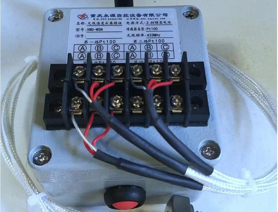 mo-dun-thu-thap-nhiet-do-pt100-dien-tro-nhiet-bach-kim-khong-day-xwd-wsn