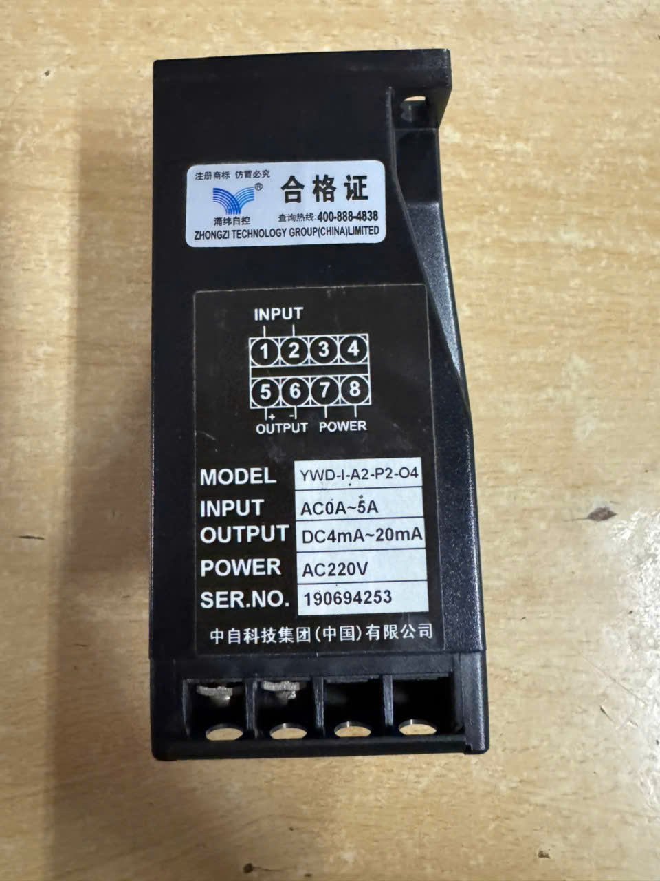 bo-chuyen-doi-cach-ly-tin-hieu-ywd-i-a2-p2-o4