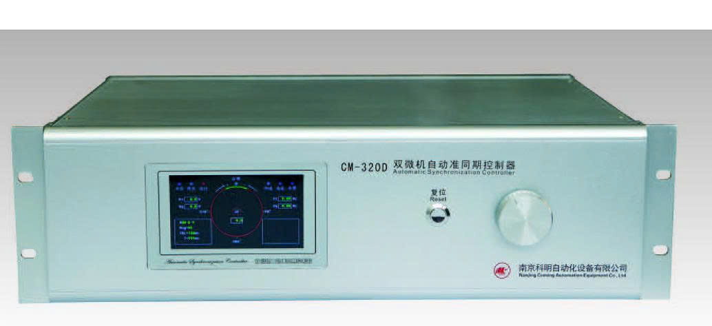 cm-320d-bo-dieu-khien-hoa-dong-bo
