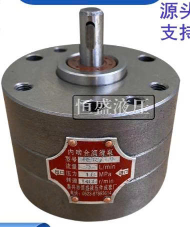 bom-dau-boi-tron-hai-chieu-giam-toc-snby5-1-6-snby-0-84-25-20-32-snby16-1-6