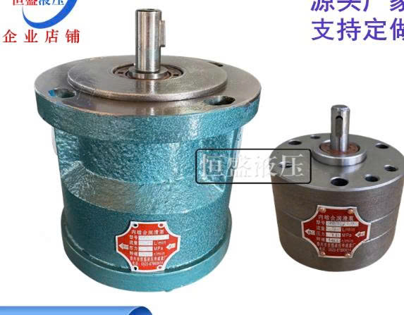 bom-dau-boi-tron-banh-rang-sxf-4-5-32a-sxf-15-sxf-25a