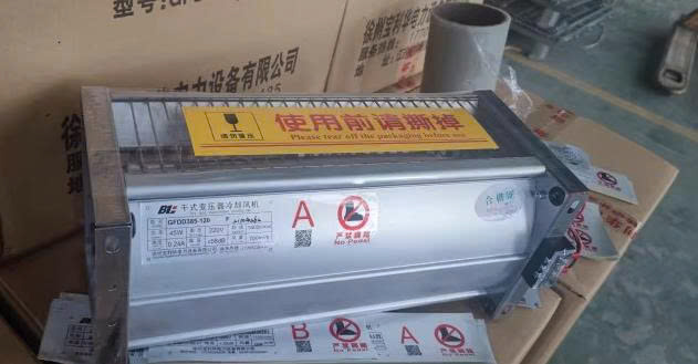 quat-lam-mat-dong-cheo-may-bien-ap-kho-gfd-gfdd440-470-590-90-110-quat-gfdd590-1