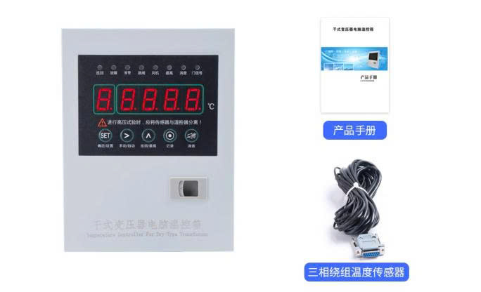 bo-dieu-khien-nhiet-do-cuon-day-ba-pha-loai-yy-bwd260c-cho-may-bien-ap-loai-kho