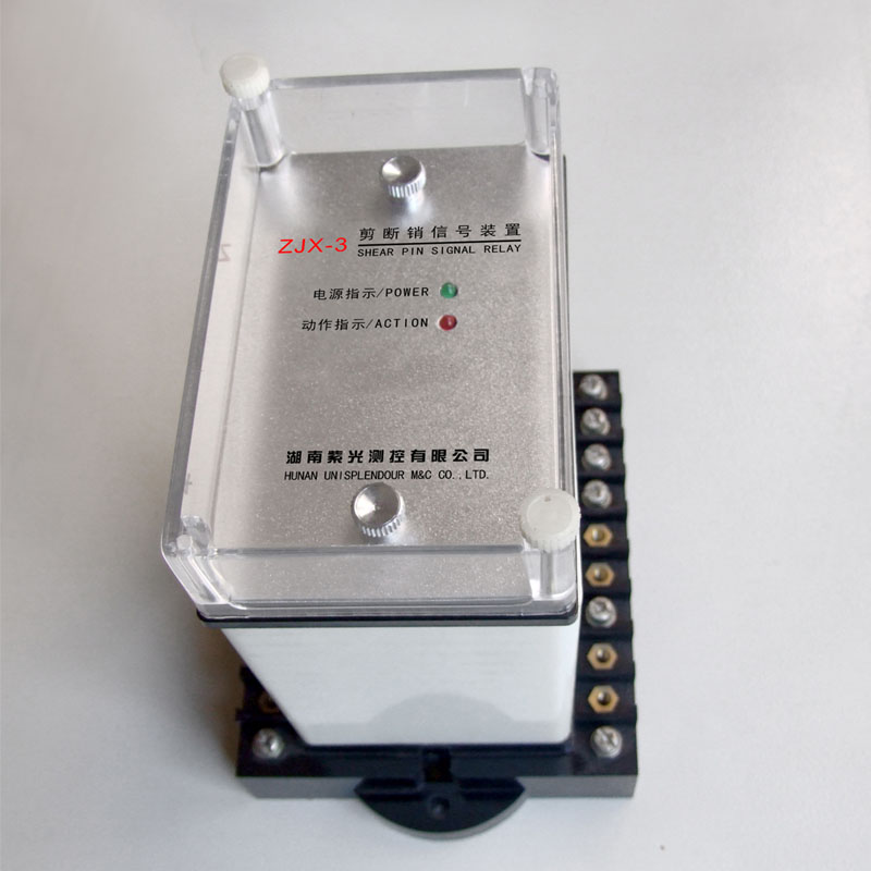 thiet-bi-tin-hieu-chot-cat-zjx-3