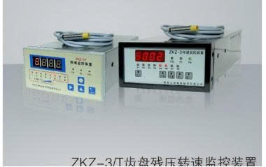 thiet-bi-tin-hieu-toc-do-zkz-3t