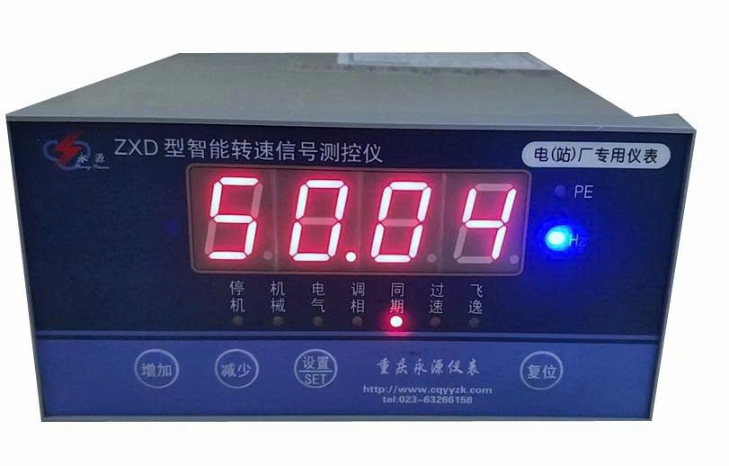 thiet-bi-do-luong-va-dieu-khien-tin-hieu-toc-do-thong-minh-zxd-ab