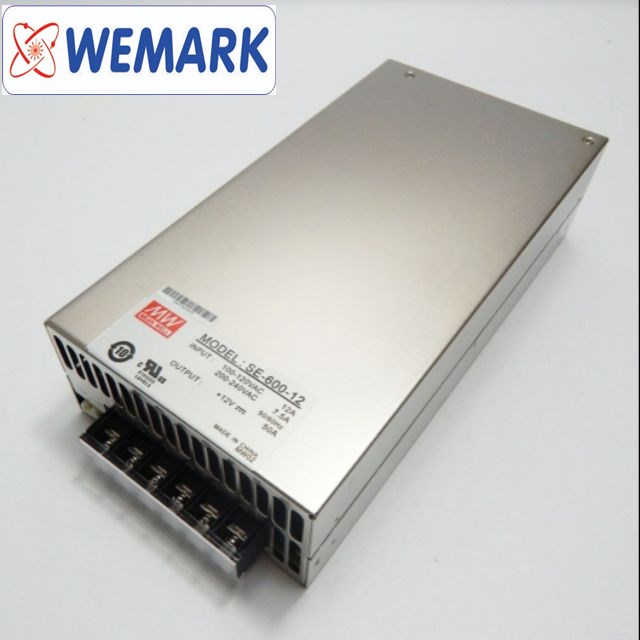 nguồn meanwell của máy khắc laser fiber