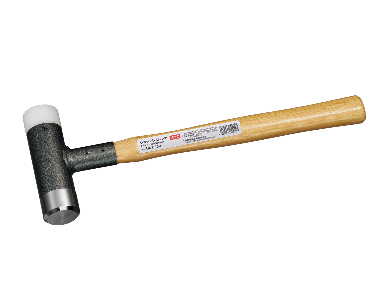Búa Cơ Khí Không Nảy KTC UD1-10B