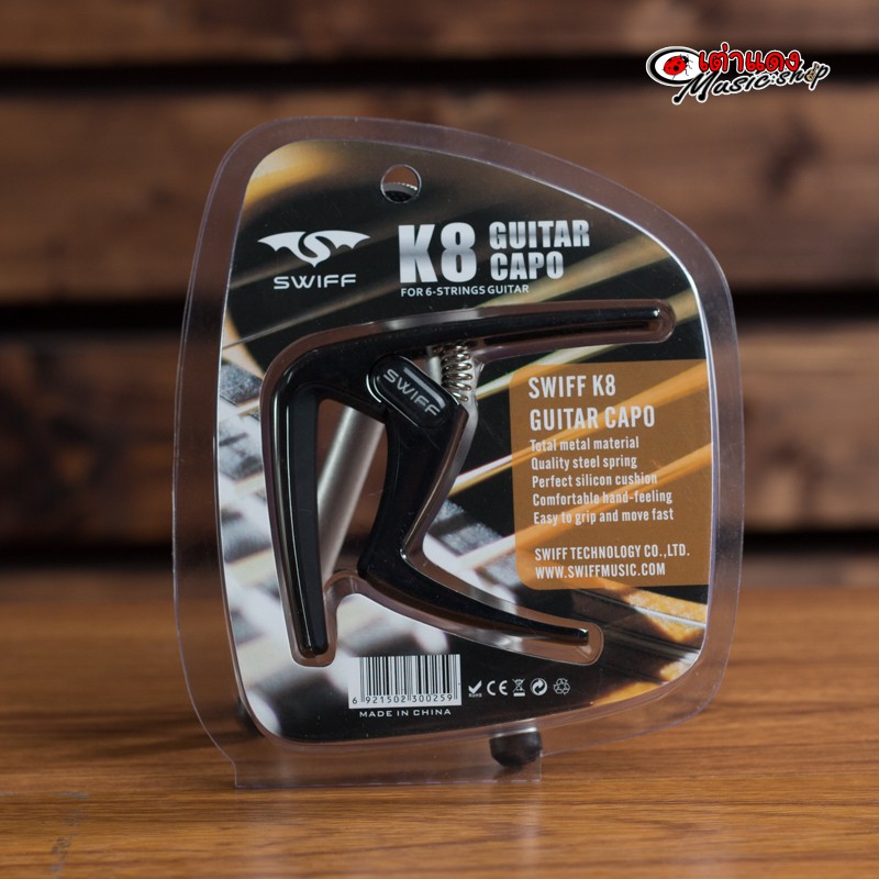 capo cho đàn guitar Acoustic Swiff K8