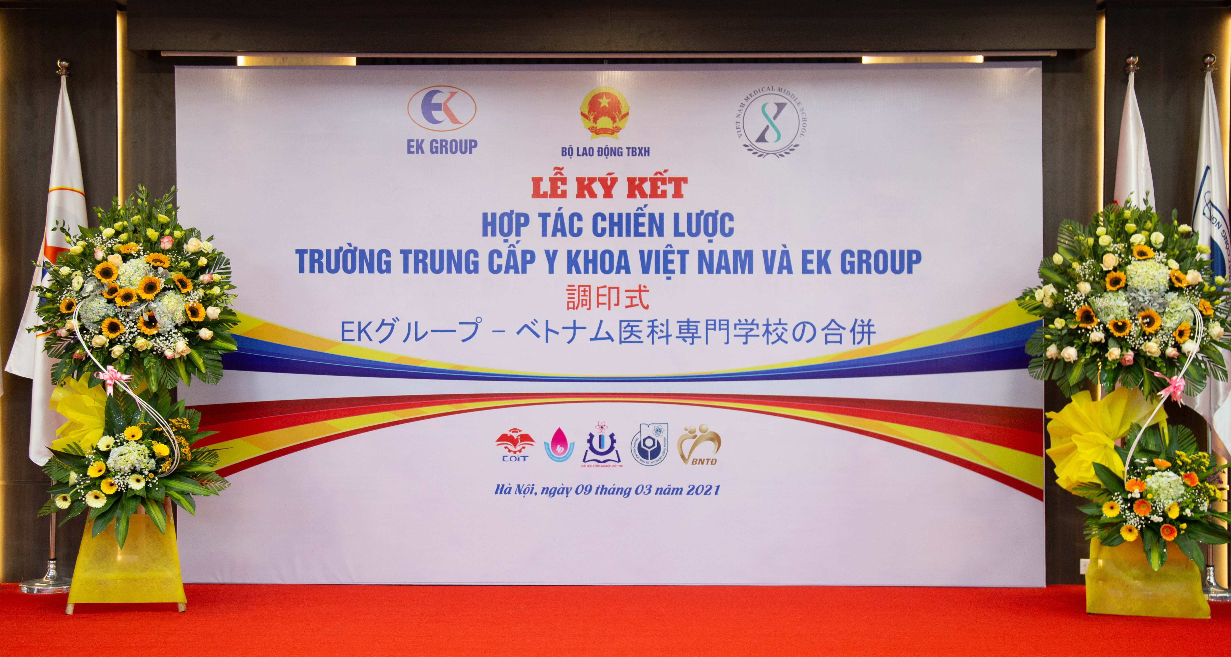 LỄ KÝ KẾT HỢP TÁC CHIẾN LƯỢC