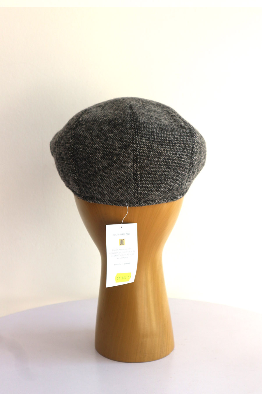 Mũ beret Nga nhập khẩu hiệu Alekon C5-963