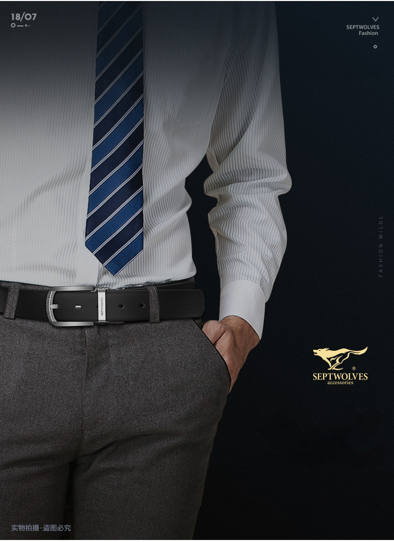 Dây lưng nam hiệu Septwolves SW08 phong cách doanh nhân