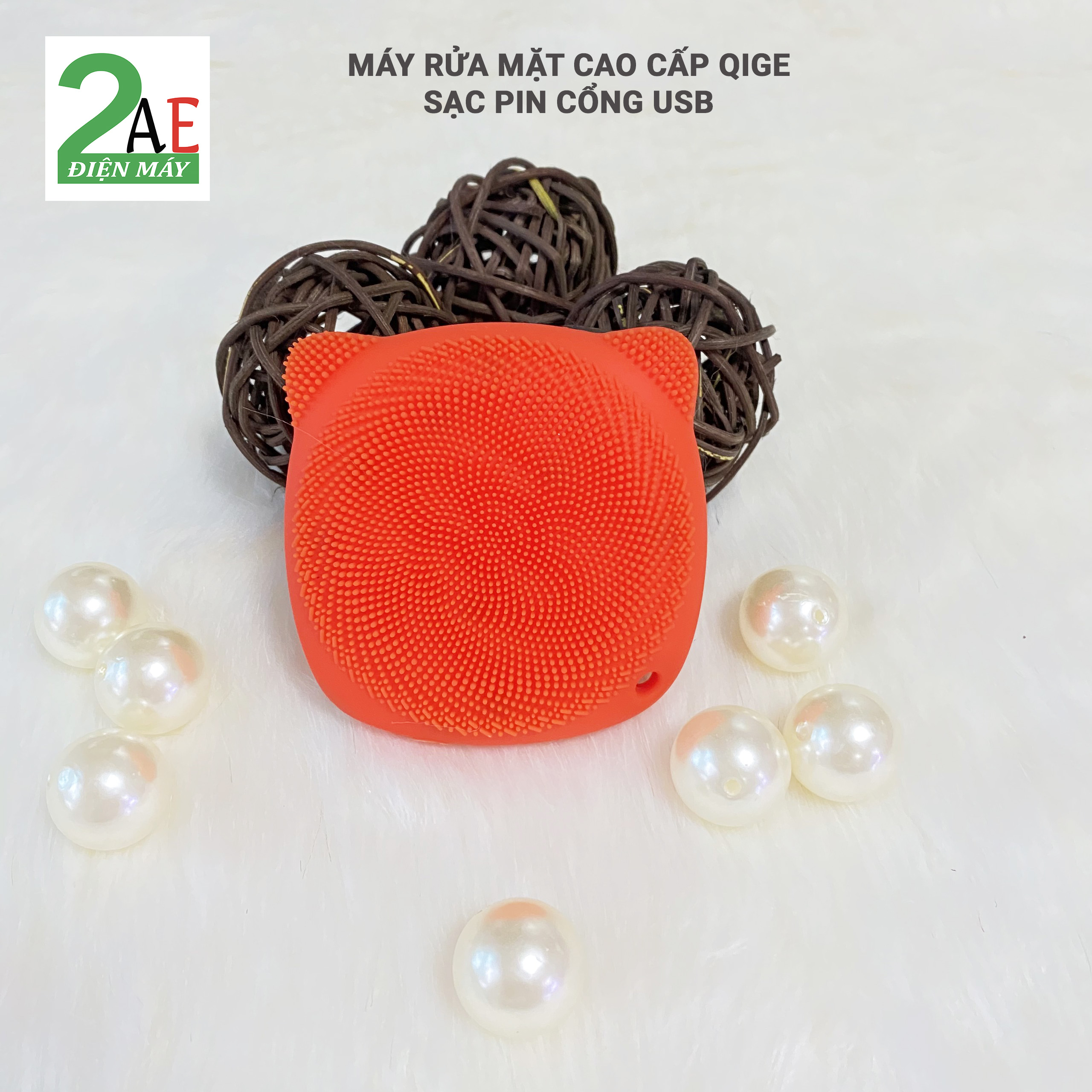 Máy rửa mặt cao cấp Qige, sạc pin cổng USB