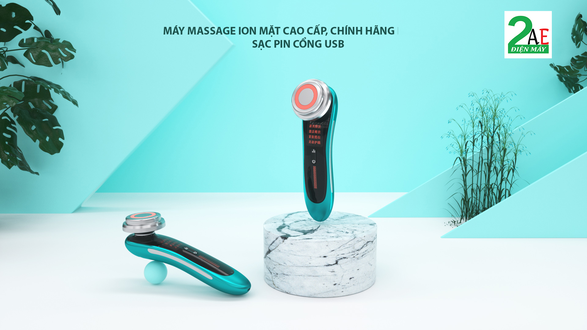 Máy ion massage mặt cao cấp, xung điện EMS Qige, sạc pin cổng USB