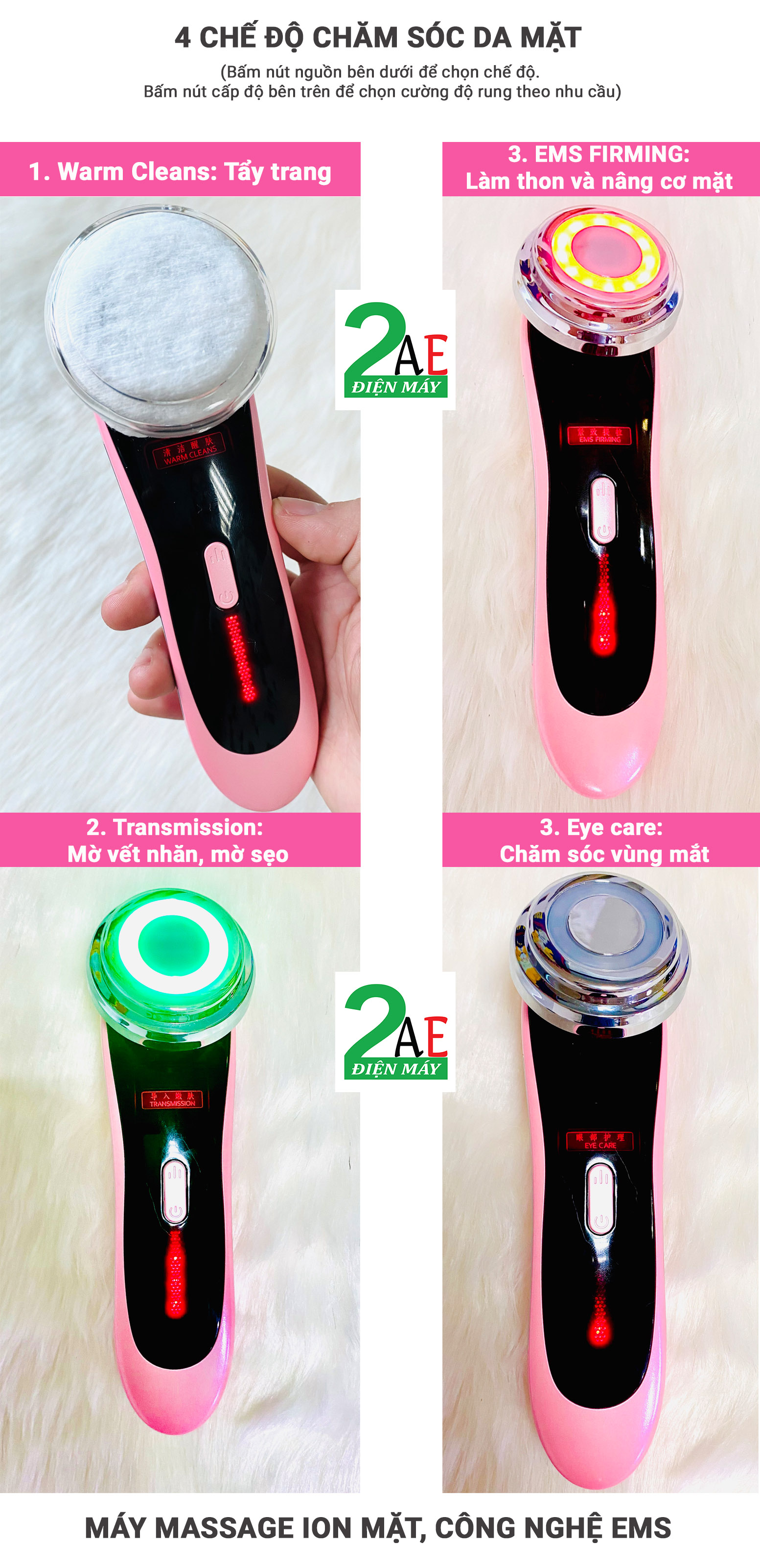 Máy ion massage mặt cao cấp, xung điện EMS Qige, sạc pin cổng USB