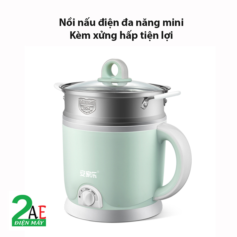 Nồi nấu điện đa năng mini 2L, kèm xửng hấp, đế cắm điện rời