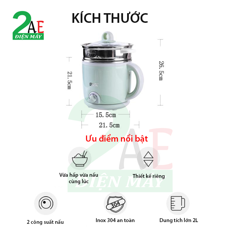 Nồi nấu điện đa năng mini 2L, kèm xửng hấp, đế cắm điện rời