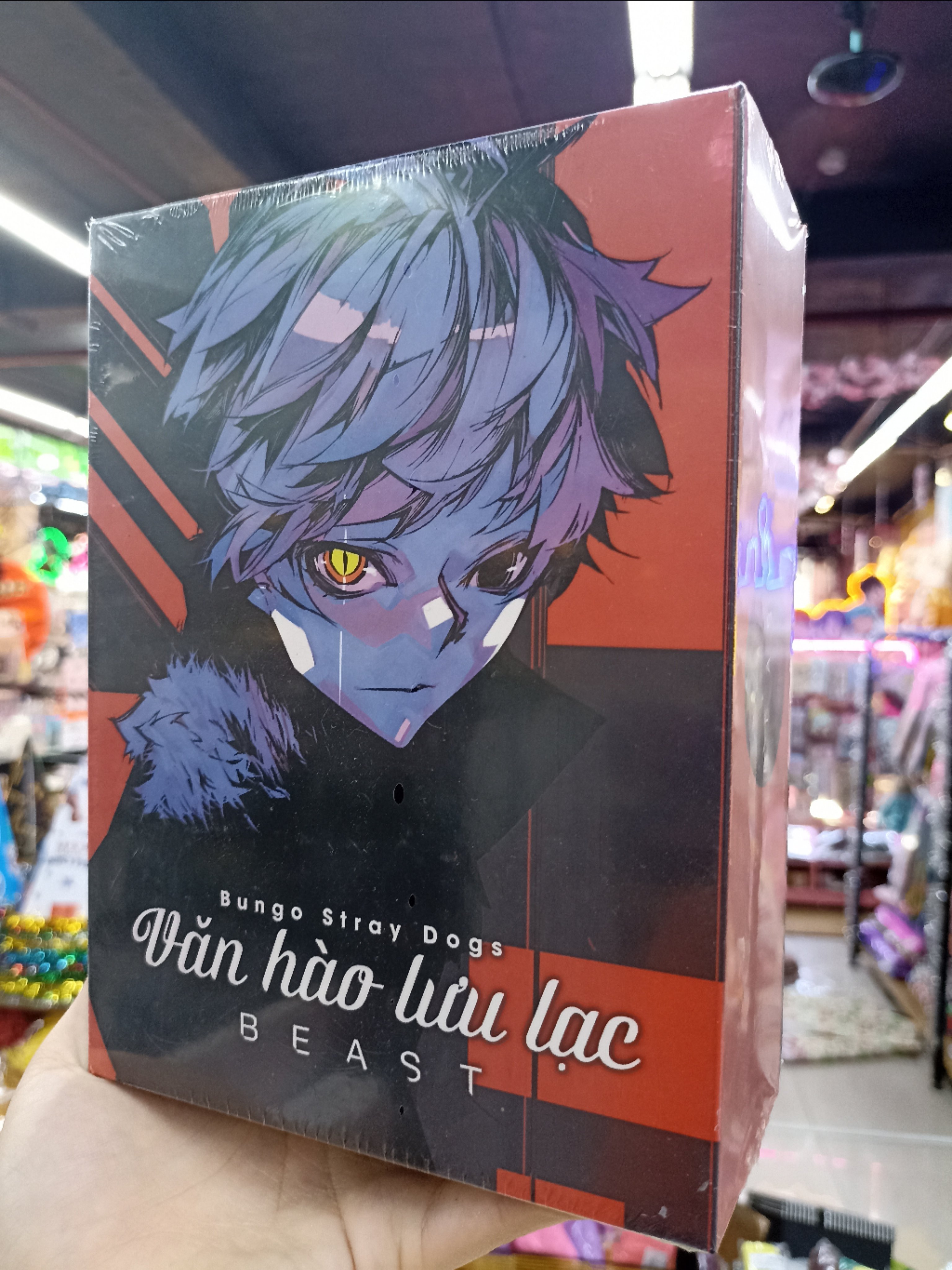 Văn hào lưu lạc (trọn bộ)