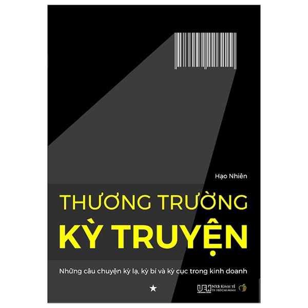 Thương Trường Kỳ Truyện