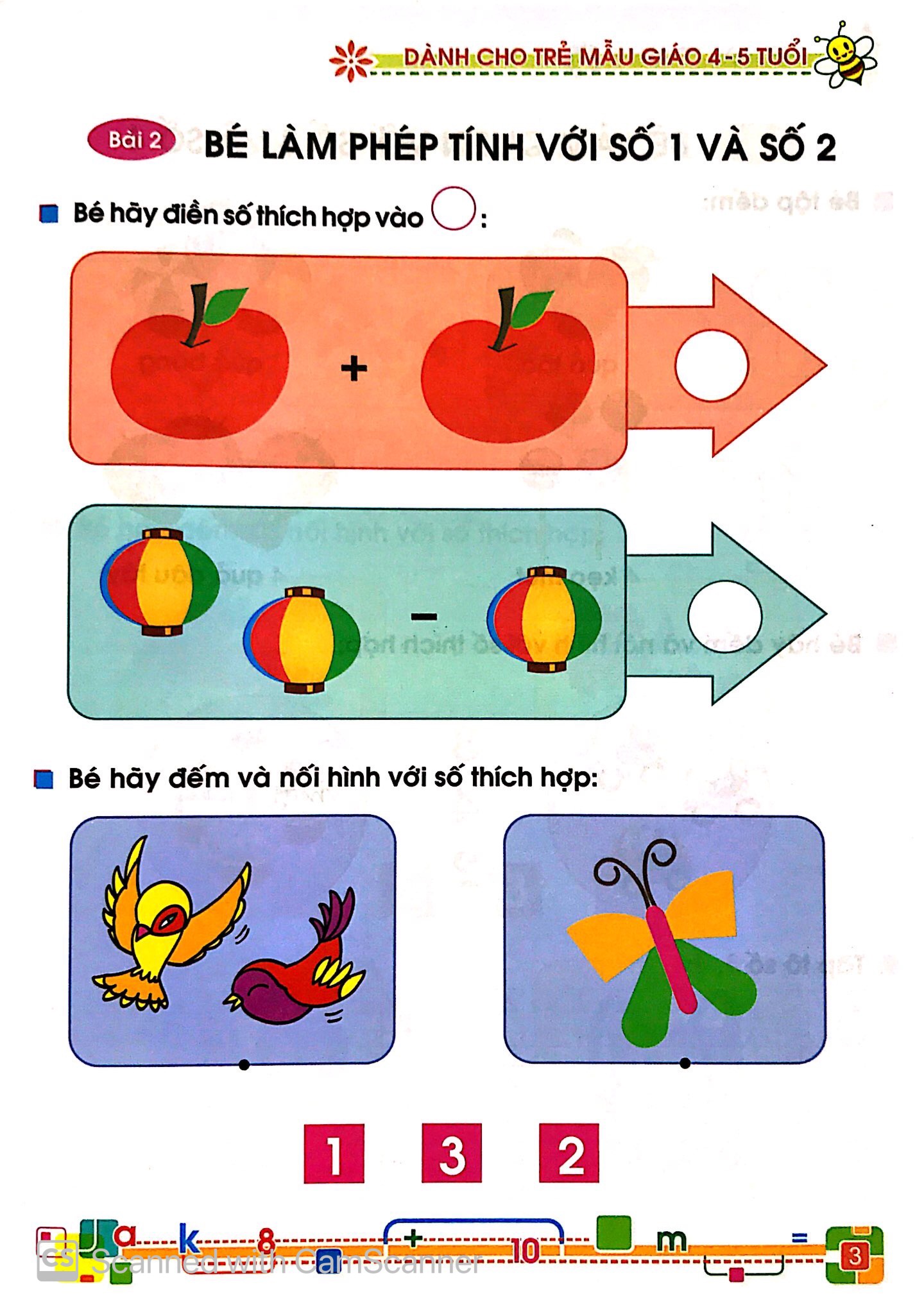 Bé Vui Học Toán (Dành Cho Trẻ Mẫu Giáo 4 - 5 Tuổi) | Nhà Sách Tiến Thọ