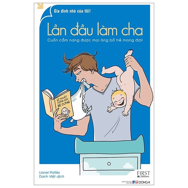 Lần Đầu Làm Cha