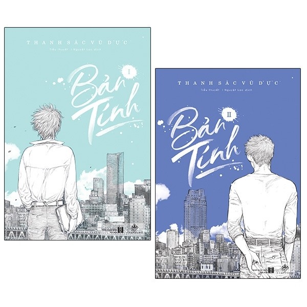 Bản Tính (Tập 1 Và 2)