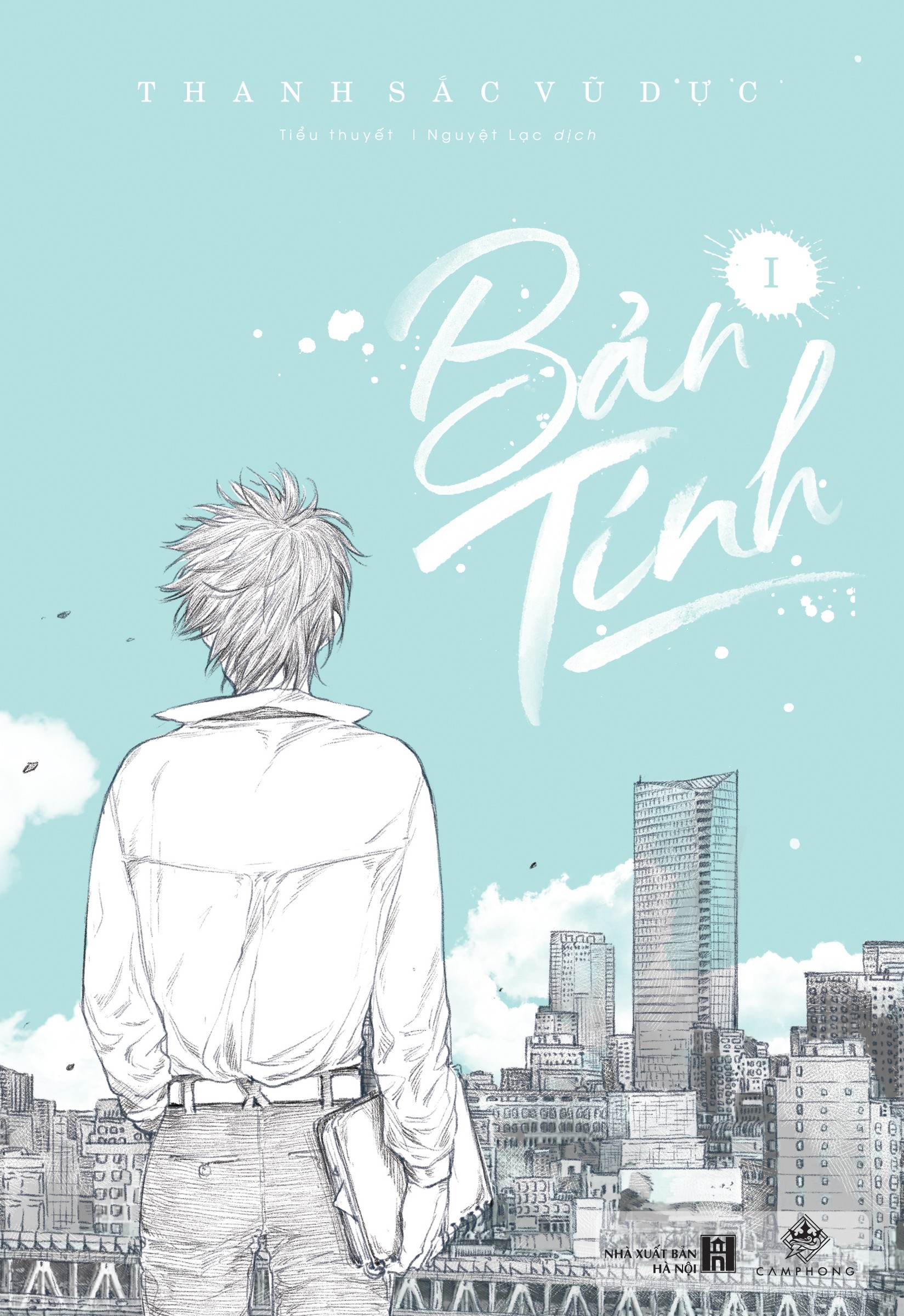 Bản Tính (Tập 1 Và 2)