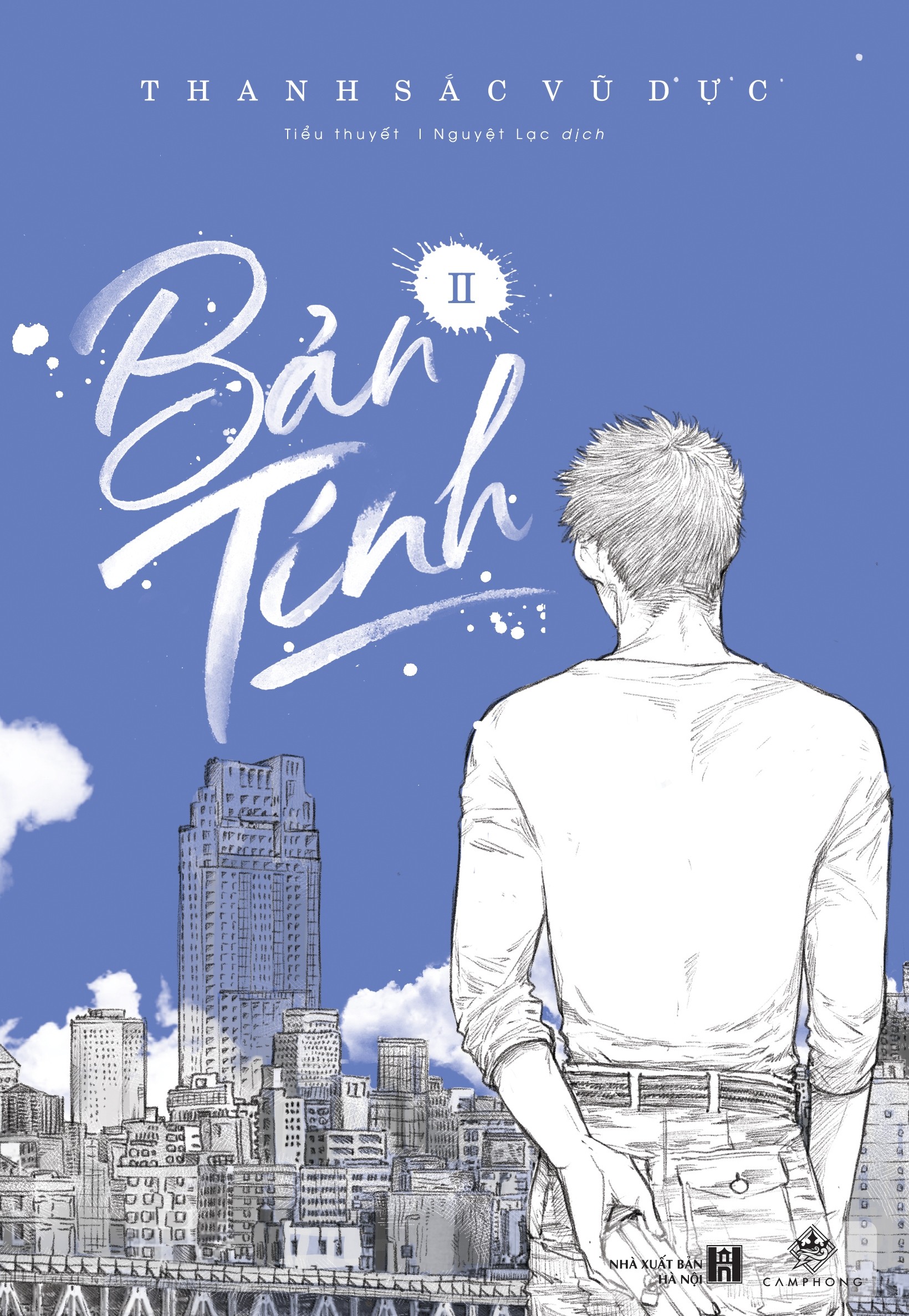 Bản Tính (Tập 1 Và 2)