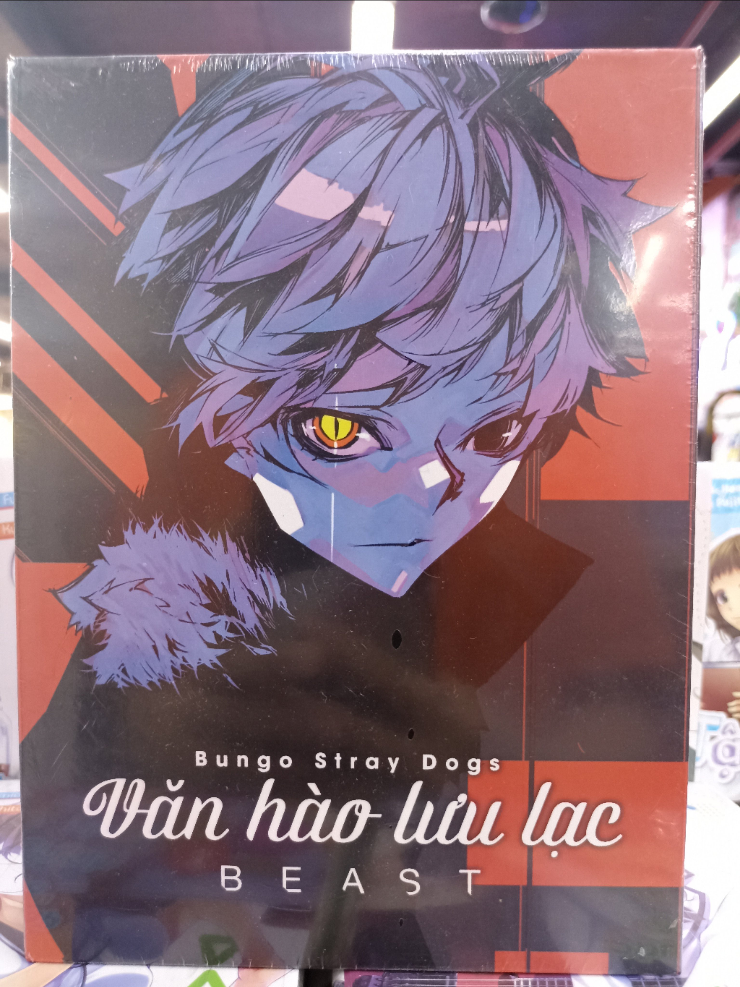 Văn hào lưu lạc (trọn bộ)