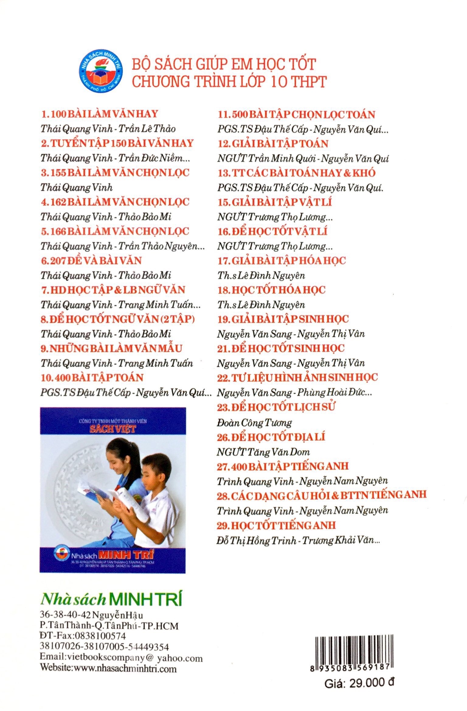 Giải Bài Tập Toán Hình Học 10