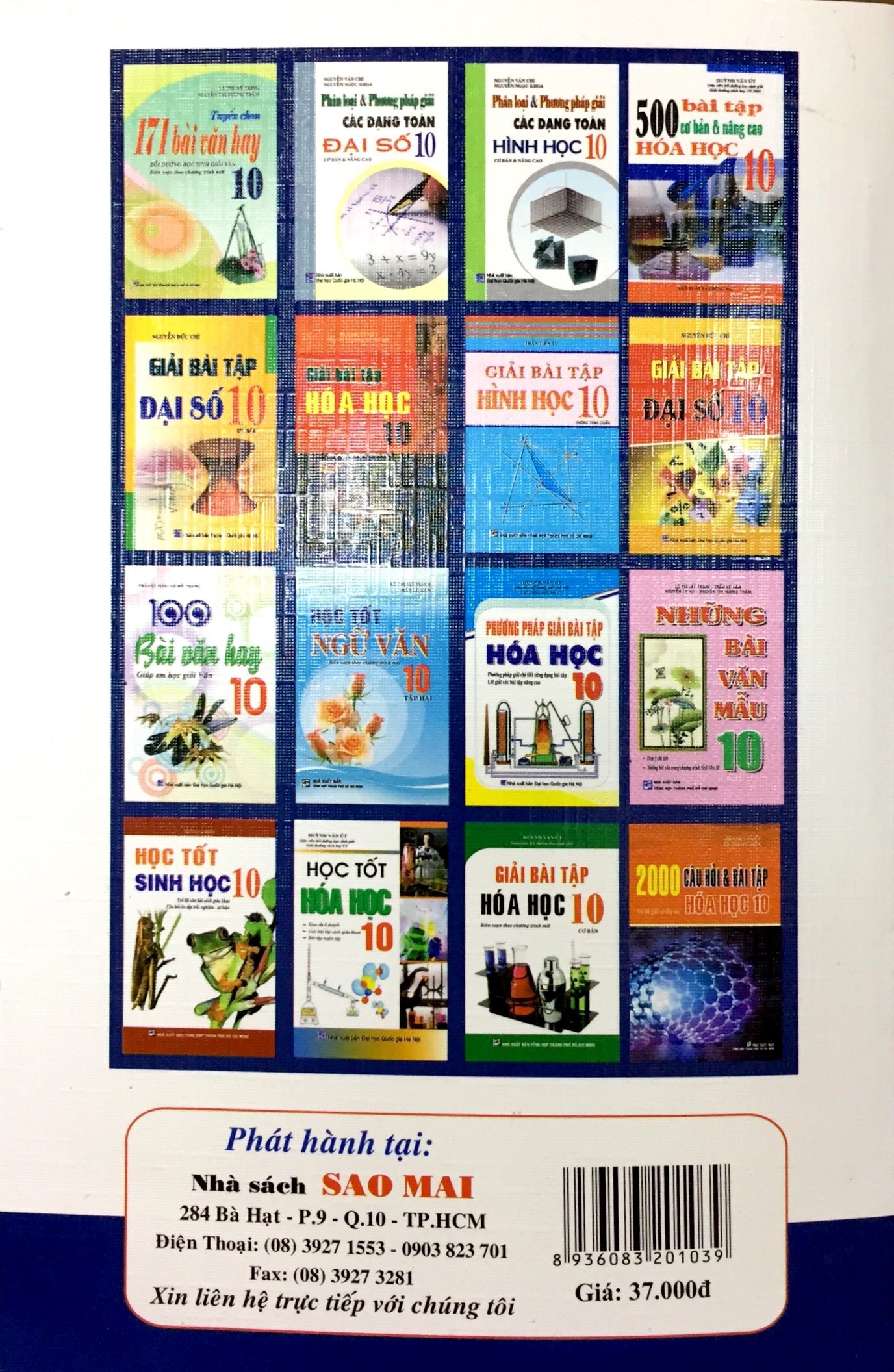 Giải Bài Tập Vật Lí Lớp 10 (Nâng Cao)