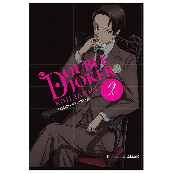 Double Jocker - Jocker 2