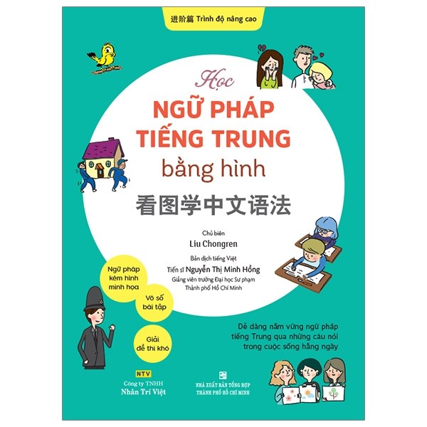 Học Ngữ Pháp Tiếng Trung Bằng Hình - Trình Độ Nâng Cao