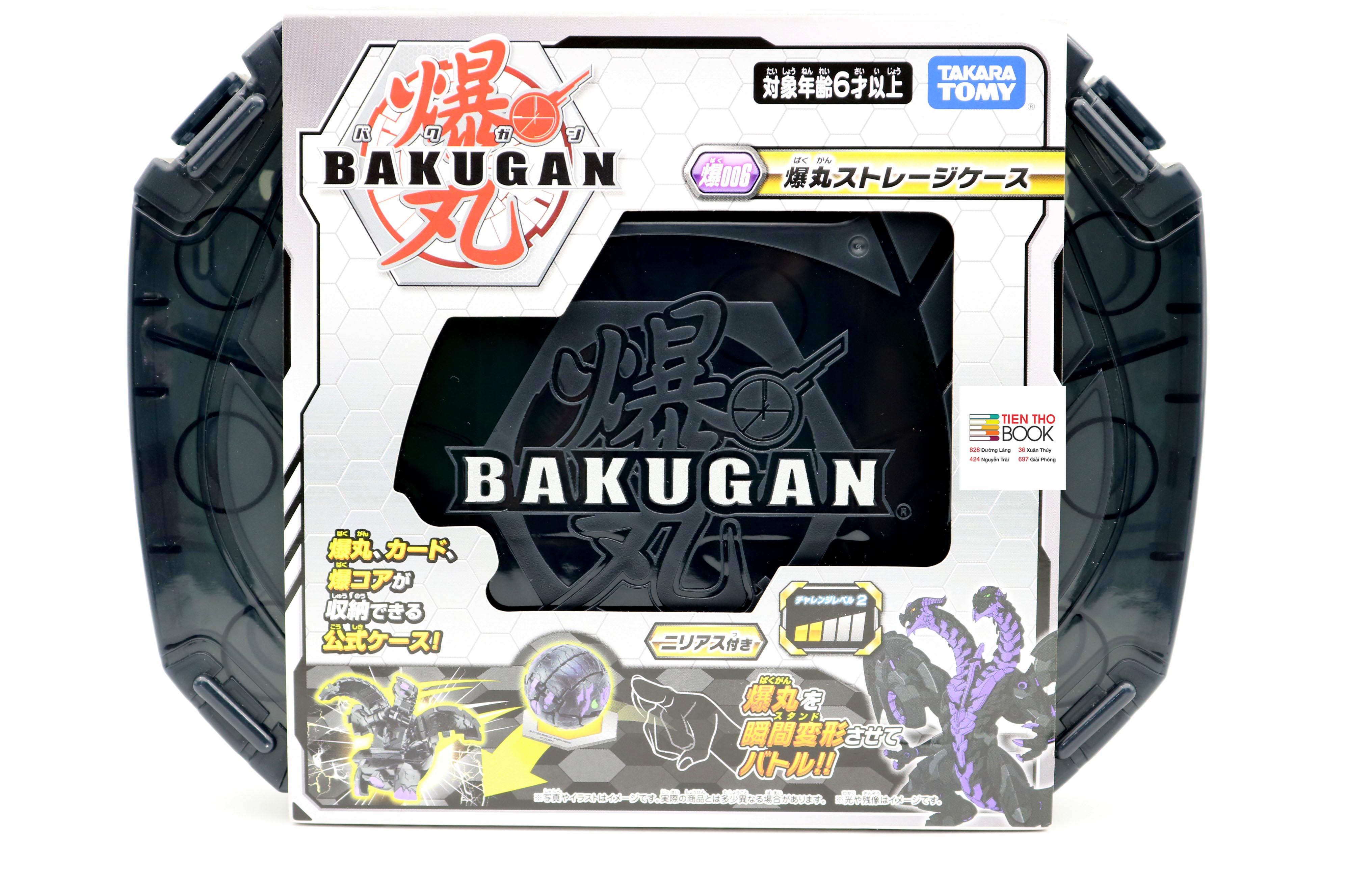 Bộ Hộp Lưu Trữ Bakugan Và Chiến Binh Rồng 2 Đầu Bóng Tối 124788