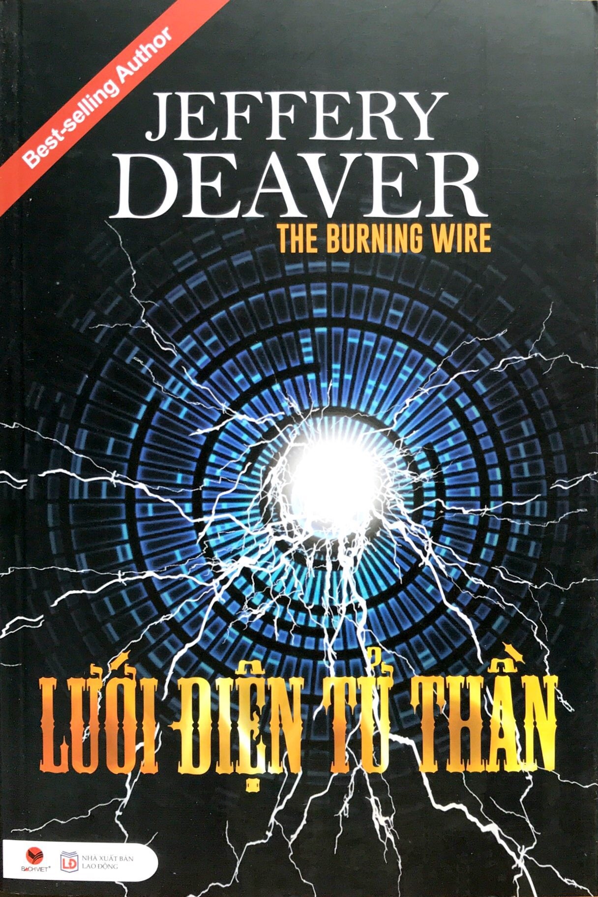 Lưới Điện Tử Thần