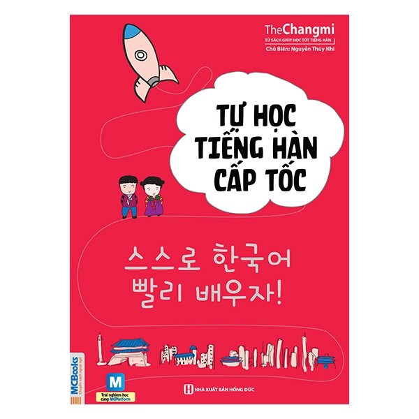 Tự Học Tiếng Hàn Cấp Tốc