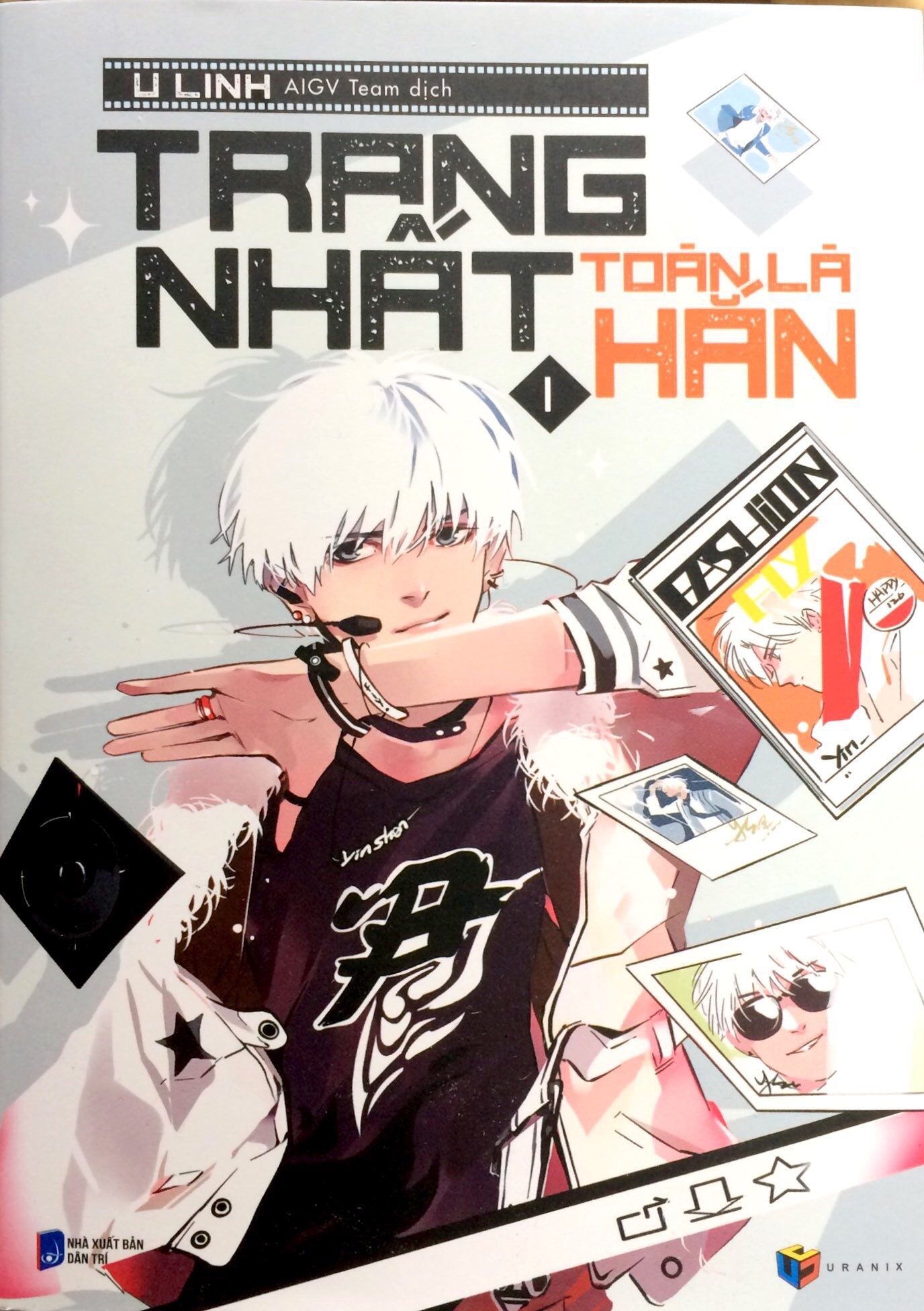 Trang Nhất Toàn Là Hắn