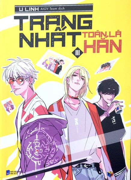 Trang Nhất Toàn Là Hắn