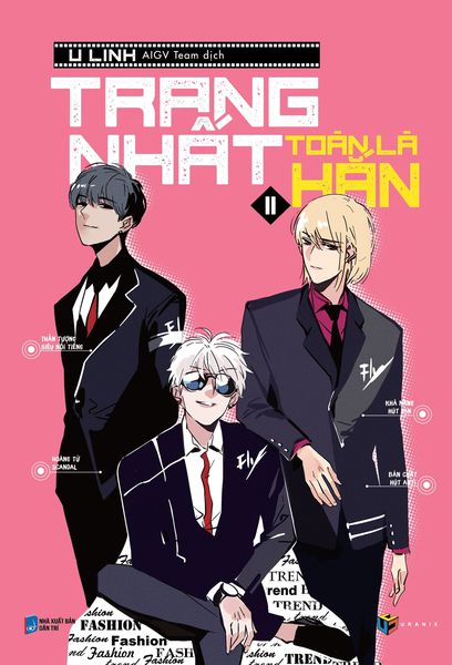 Trang Nhất Toàn Là Hắn