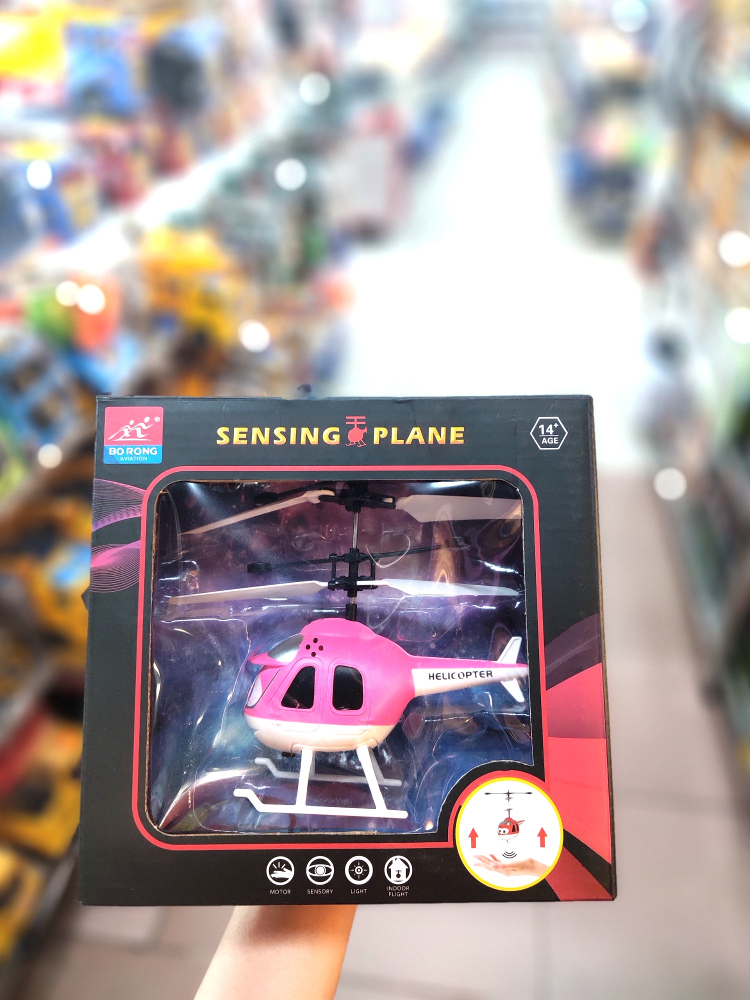 Đồ chơi máy bay nhỏ cảm ứng ZY1090805