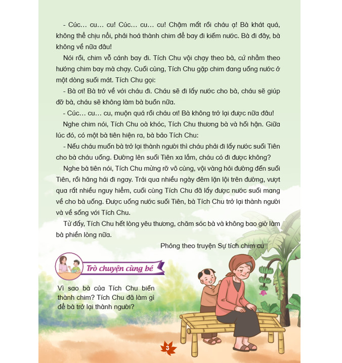 Combo 3 cuốn: Tuyển Tập Truyện Hay Cho Bé - Giúp Bé Phát Triển Ngôn Ngữ Và Nhận Thức - ndbooks