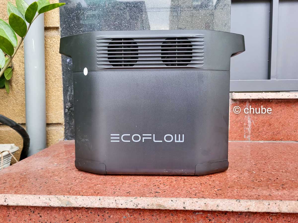 Cúp Điện Có Cái Sài Ngay Trạm Điện Dự Phòng Ecoflow Delta E980