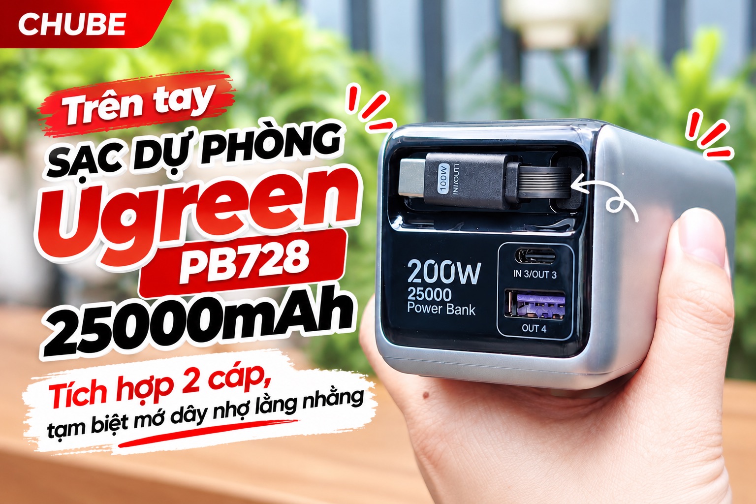 Trên tay sạc dự phòng Ugreen PB728 25000mAh: Tích hợp 2 cáp, tạm biệt mớ dây nhợ lằng nhằng