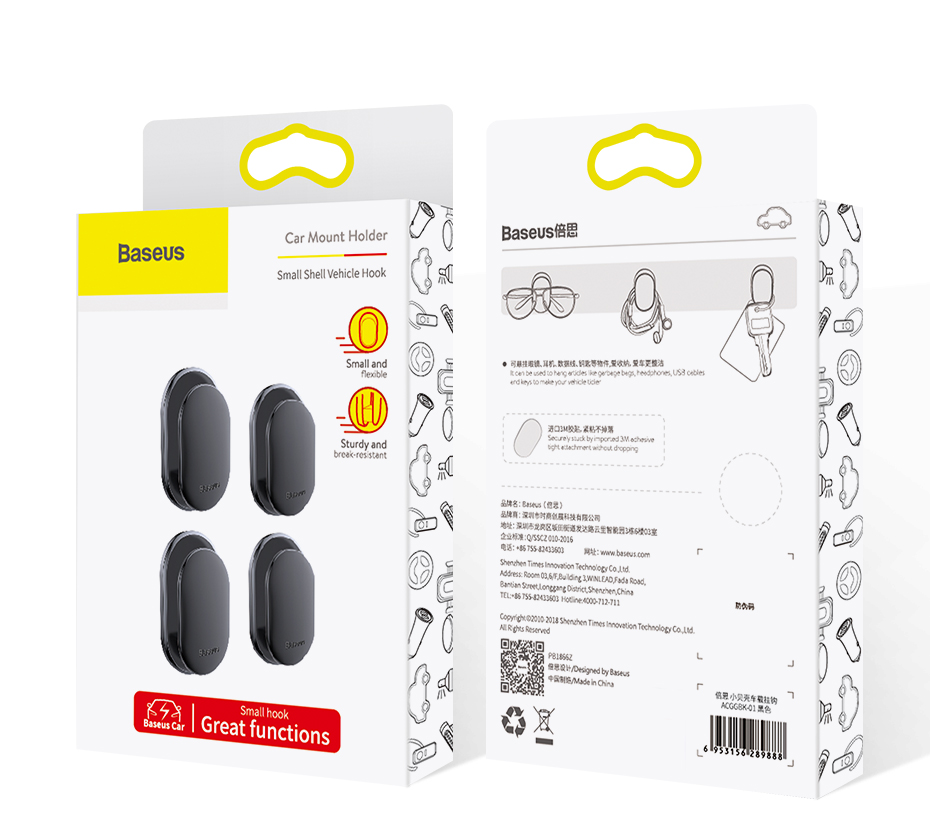 chube Miếng dán móc treo đa năng Baseus Small Shell Vehicle Hook